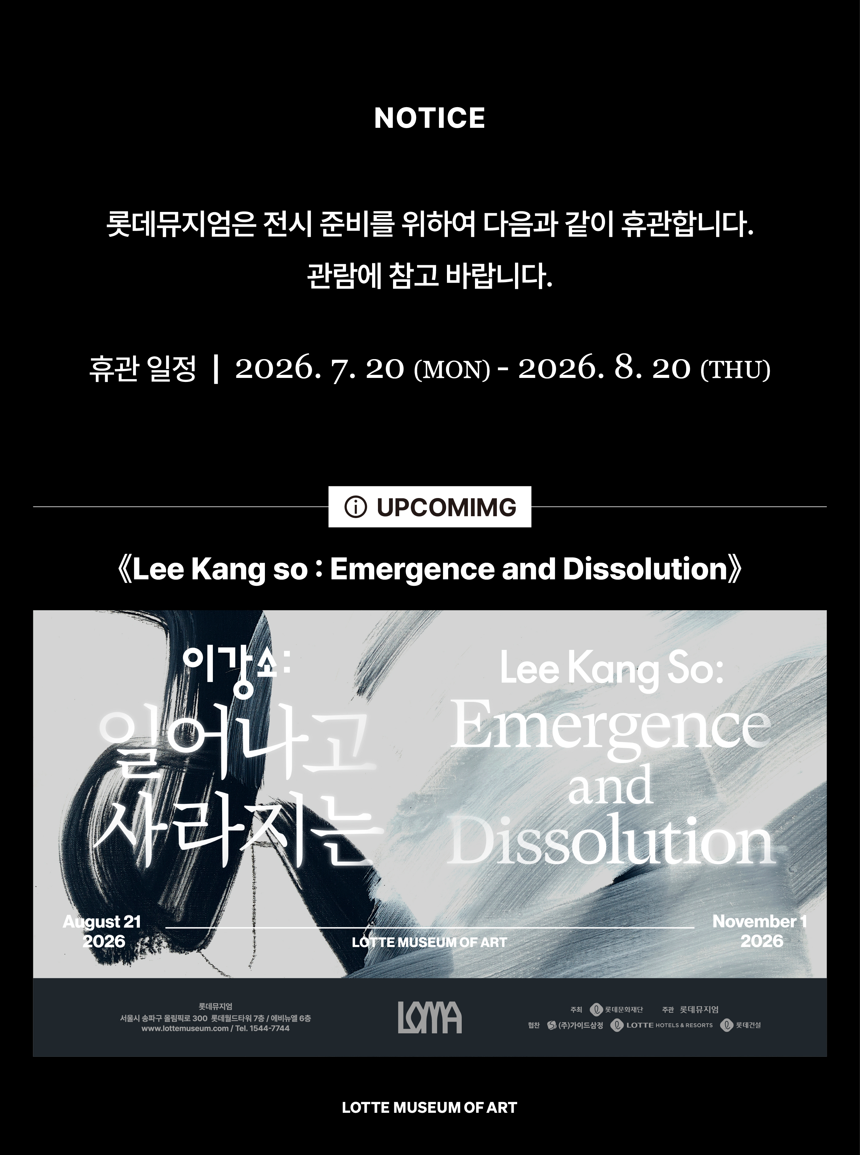 메인팝업이미지